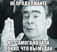 Пол Уокер помог купить обручальное кольцо ветерану иракской войны