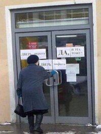 Капитан Очевидность еще в наших рядах! 