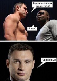 Капитан Очевидность еще в наших рядах! 