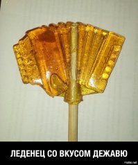 Фотоотчет о ремонте самолета в условиях Антарктики