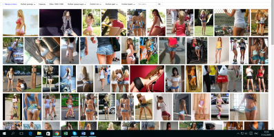 одиннадцать фото? ты что издеваешься? это все на что тебя хватило?