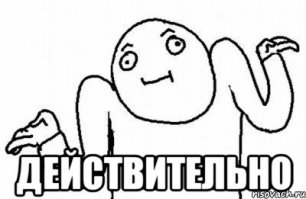 Великая и ужасная российская аренда 