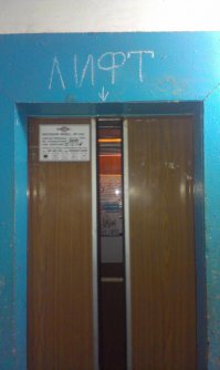 И не поспоришь.