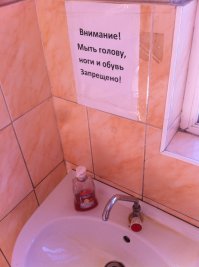 Капитан Очевидность еще в наших рядах! 