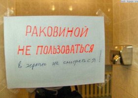 Капитан Очевидность еще в наших рядах! 