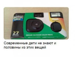 берешь прошлогодний пост - переставляешь картинки местами 
И ГОТОВО
Вот ссылка на сентябрь 2014