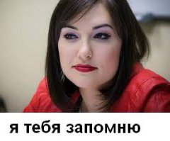 10 человек, которых привлекли к ответственности за эротику онлайн