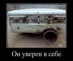 Очередная подборка автоприколов