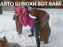 Фотомодели и крутые суперкары в мастерской Mcchip-DKR