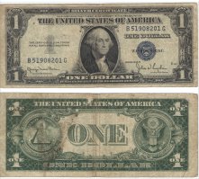 Вот моё приобретение. Стоимость - "чакушка" водки. В магазине продавщица отказывалась принимать этот "бакс", ну а мужику совсем плохо было, дай думаю выручу мужика, от "чакушки" у меня не убудет. Уже потом, когда все разбежались по своим маршрутам, заметил, что номера и печать синие, а год 1935. Кто разбирается, подскажите, на сколько ценна эта купюра?