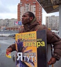 10 шокирующих методов, которые используют интернет-маркетологи для воздействия на наш разум