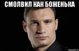 Человек-лягушка,он же-человек-пердушка(пердит лицом)