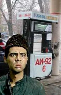 Практика диагноста-автоэлектрика. Часть 2: топливная система