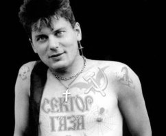 Какой то вечер дежавю ))))))