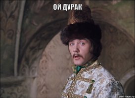 10 фильмов, не осмелившихся прикончить главного героя (11 фото)