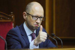 тем временем, политиканы жируют на 3 ярда РФ