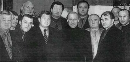 фото путина в окружении наших бандитов. Высокого ранга, а-ля Япончик