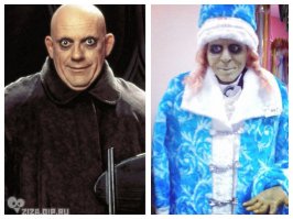 Семейка Адамс ?