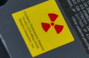 в коммерческих продуктах никель-63 давно есть, правда не в качестве источника питания: