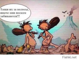 Гибкие девушки