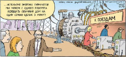 И снова с ПРАЗДНИКОМ!!!!