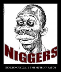 Сломайте свои стереотипы: как выглядит арабский рэп