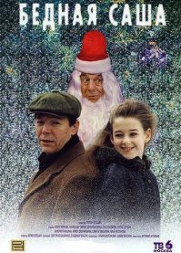 С Наступающим!!!