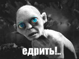 Интересная иллюзия