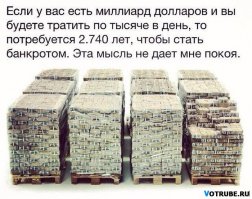 Какие вещества на планете дороже золота? 