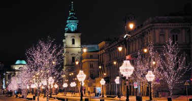 наша елочка и улицы города))) Приятного вам времяпровождения!