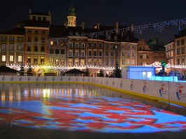 наша елочка и улицы города))) Приятного вам времяпровождения!