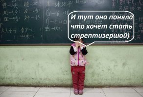 Фотоподборка 22.12.15