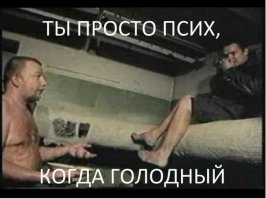 Жаба заживо пожирает змею