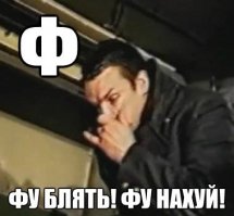 Передача Машина с Виктором Логиновым. Что творится с современным телевидением?