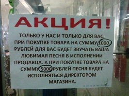 25 очень странных ситуаций, к которым жизнь нас не готовила