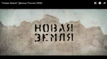 я бы ещё вот этот добавил