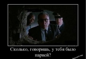 Как сейчас выглядят и чем занимаются бывшие модели Playboy