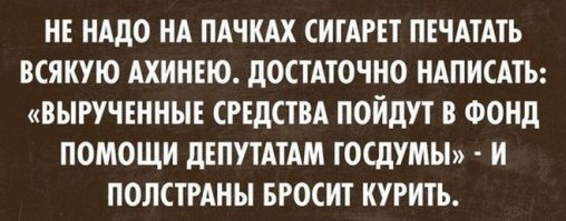 Смешные комментарии и высказывания из социальных сетей