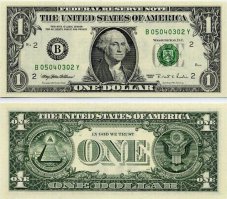 Вот самый большой обман-ничем не обеспеченные деньги из-за которых весь 20 век шли войны и продолжаются сегодня!И шарашкина контора,где их печатают столько-сколько нужно..