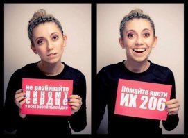 Прикольные картинки