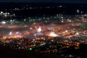 Новый год 2010