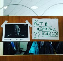 25 уморительных объявлений: так могли написать только наши люди!