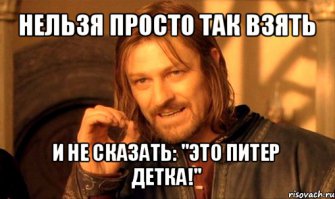 Спасение котенка
