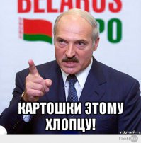 Российский бизнесмен построил из домика в Беларуси агроусадьбу