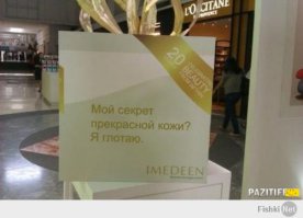 17 самодельных подарков, о которых сложно догадаться, что они сделаны в последнюю минуту