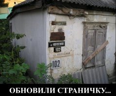 Капитан Очевидность еще в наших рядах! 