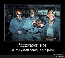 забаяню: