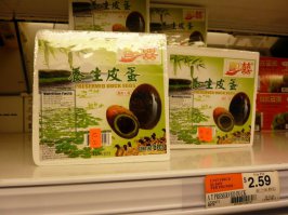 Выглядят не аппетитно?
Ну, это ты автор их ещё на вкус, похоже, не пробовал)))
Прямо скажем, на любителя, но мне нравится...