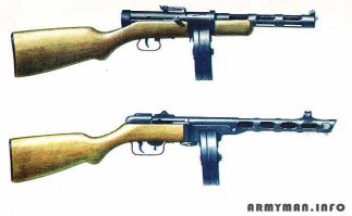 нет, ппш. у ппд задняя часть другая,ну где затвор, и скоба курковая другая.сверху ппд