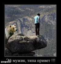 Фотоподборка за 23.12.2015